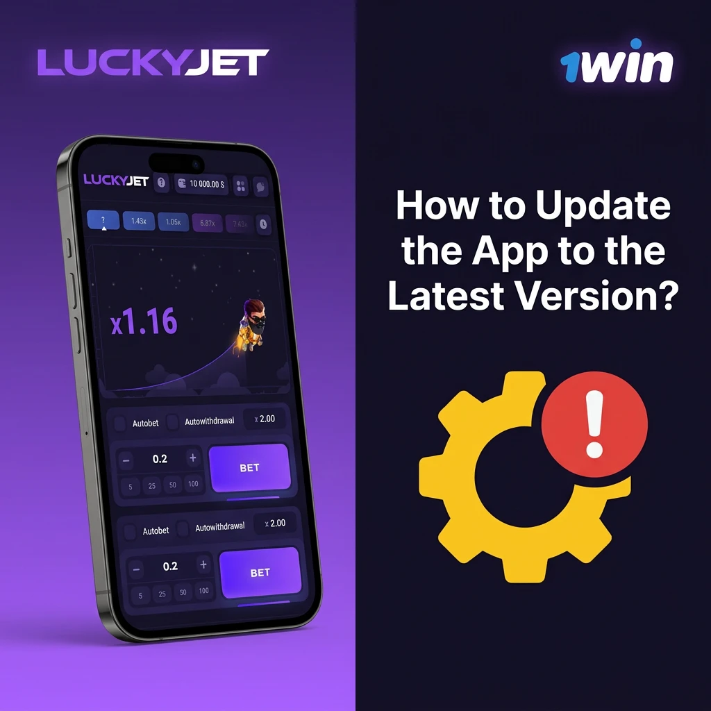 Download 1win Lucky Jet latest update.