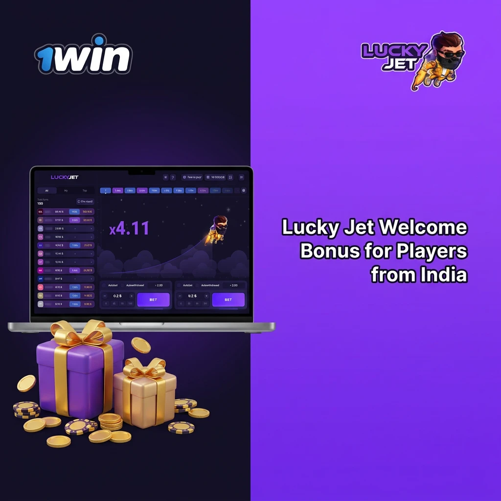 Get bonus for 1win Lucky Jet.