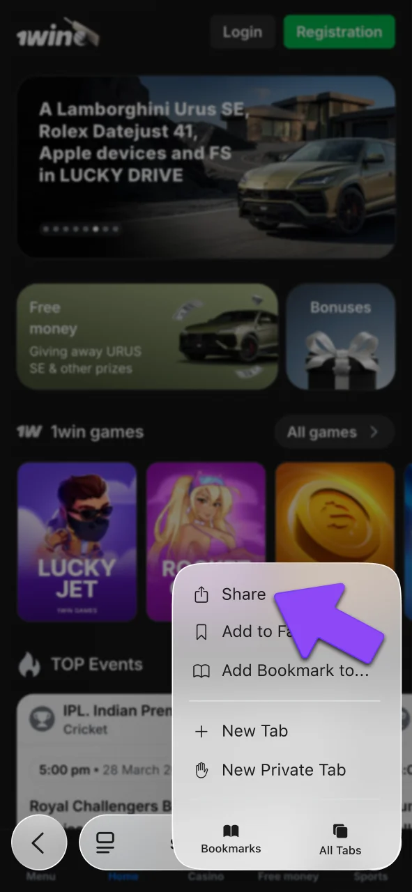 Tap Safari Share button for 1win Lucky Jet.