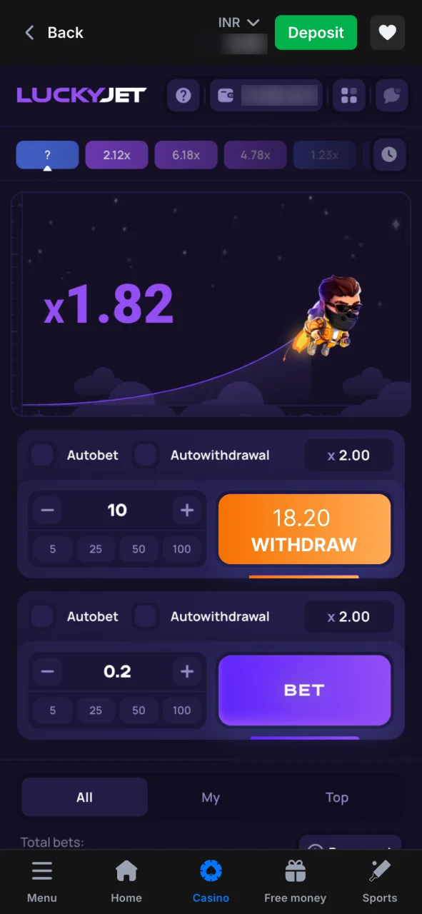 Place your bet in 1win Lucky Jet app.