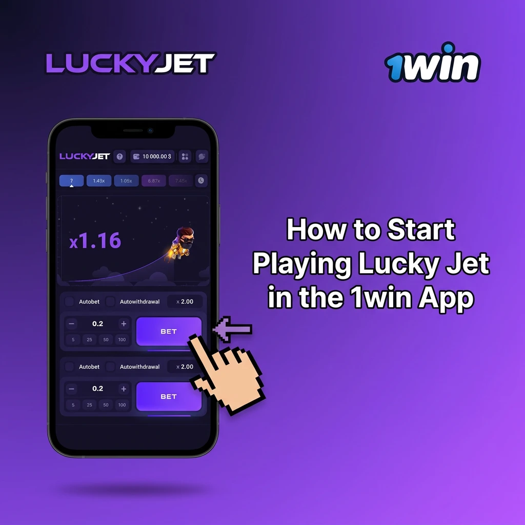 Launch 1win Lucky Jet app on mobile.