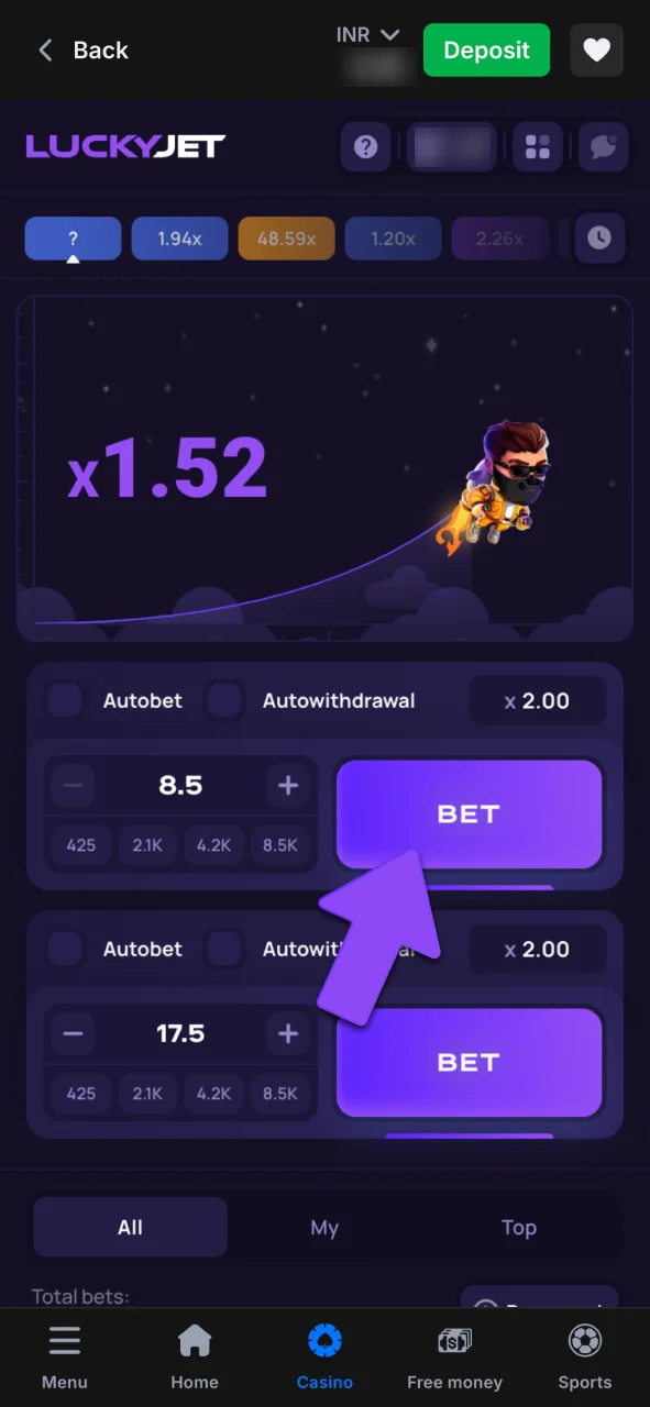 Start your first 1win Lucky Jet betting round.