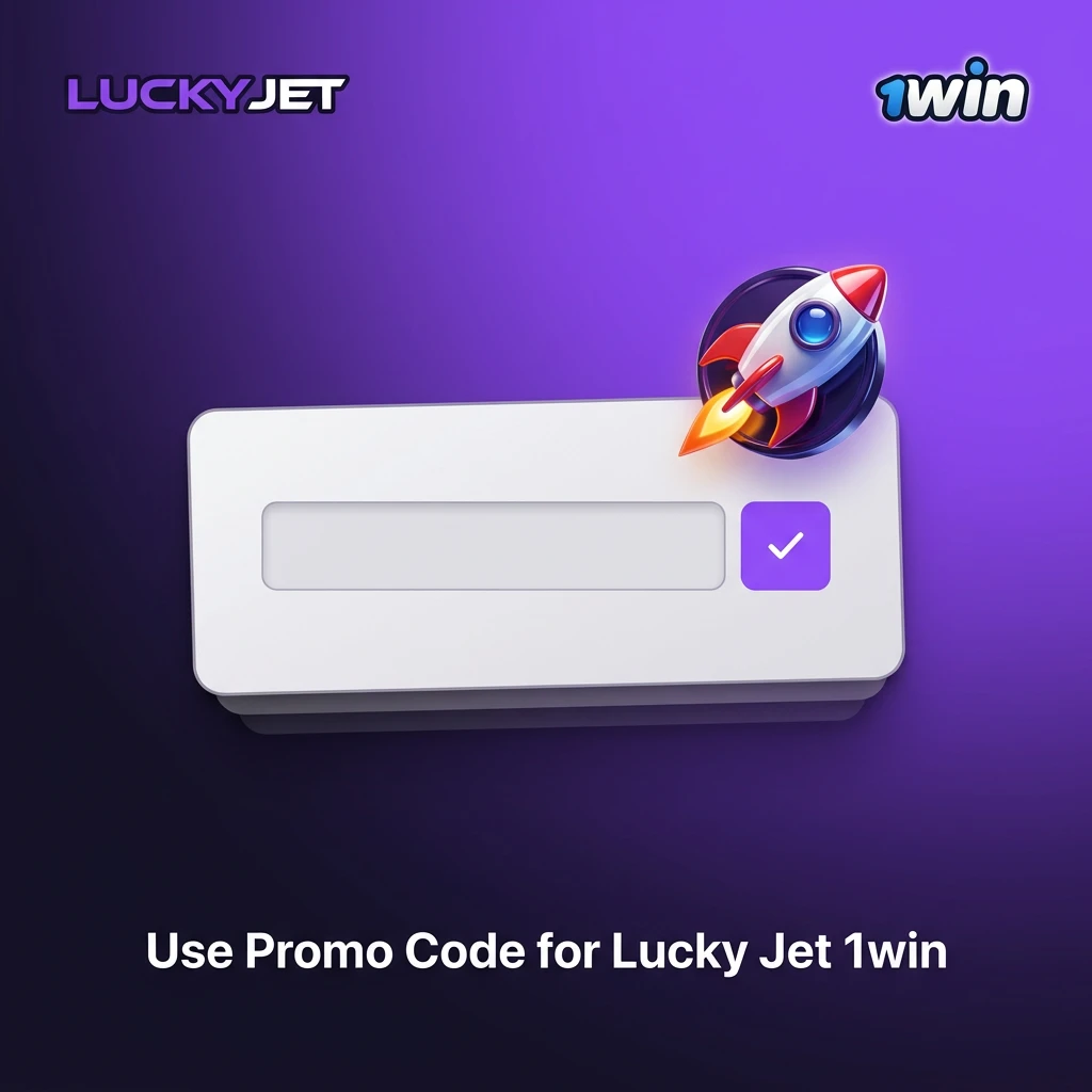 Activate bonus in 1win Lucky Jet.